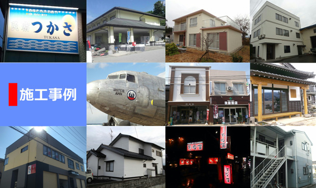 �{�H�o�i�[