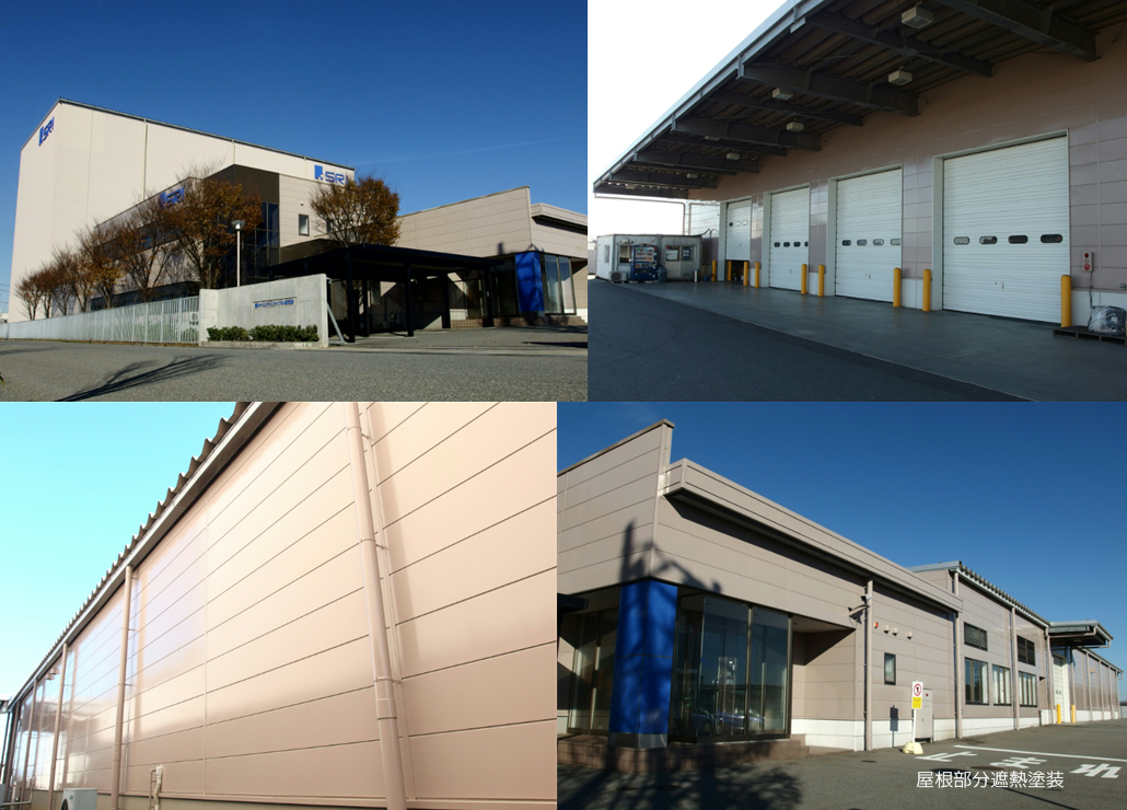 株式会社SRI様施工1